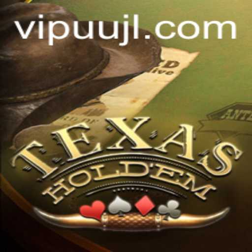 The Intrigue of Texas Holdem